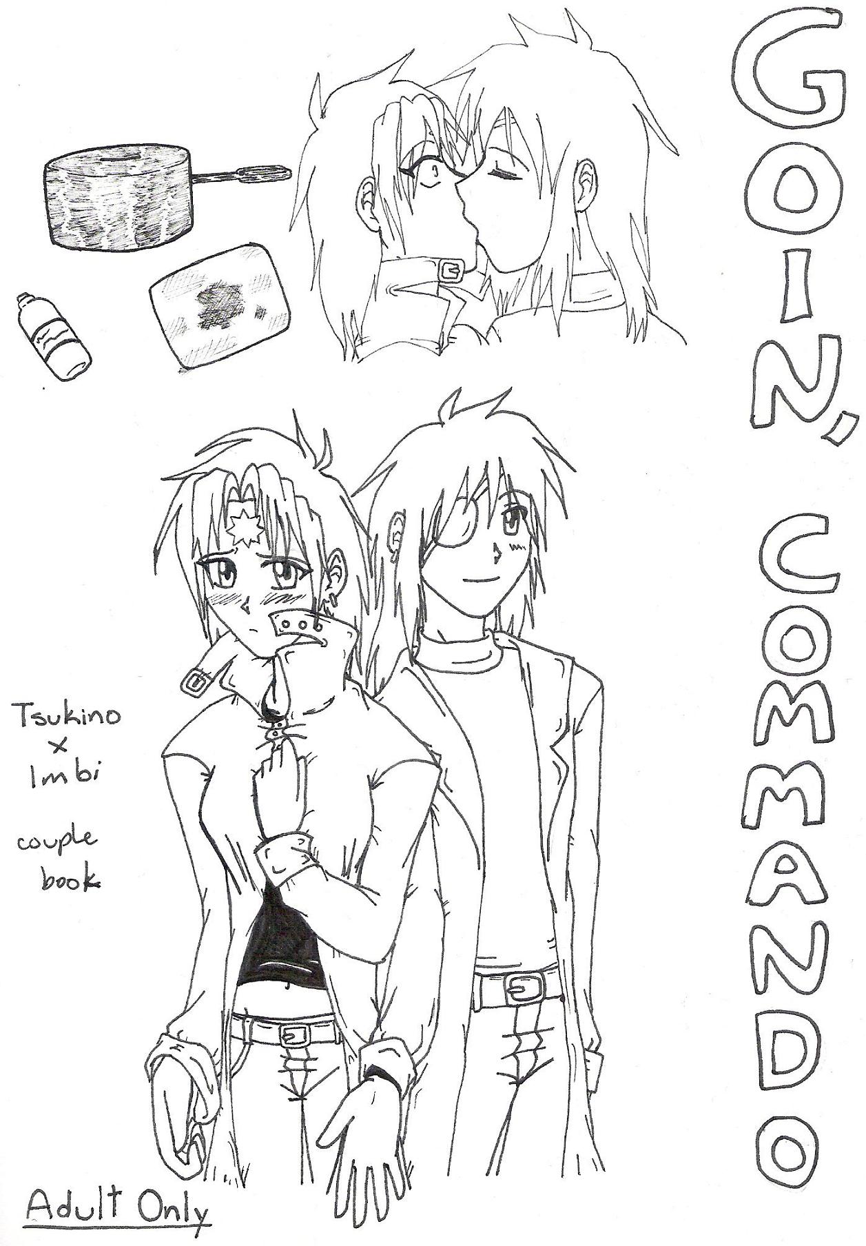 ::Goin' Commando:: by Kamaya_the_Cat