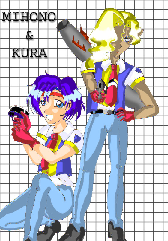 Kura and Mihono by KawaiiAmethist