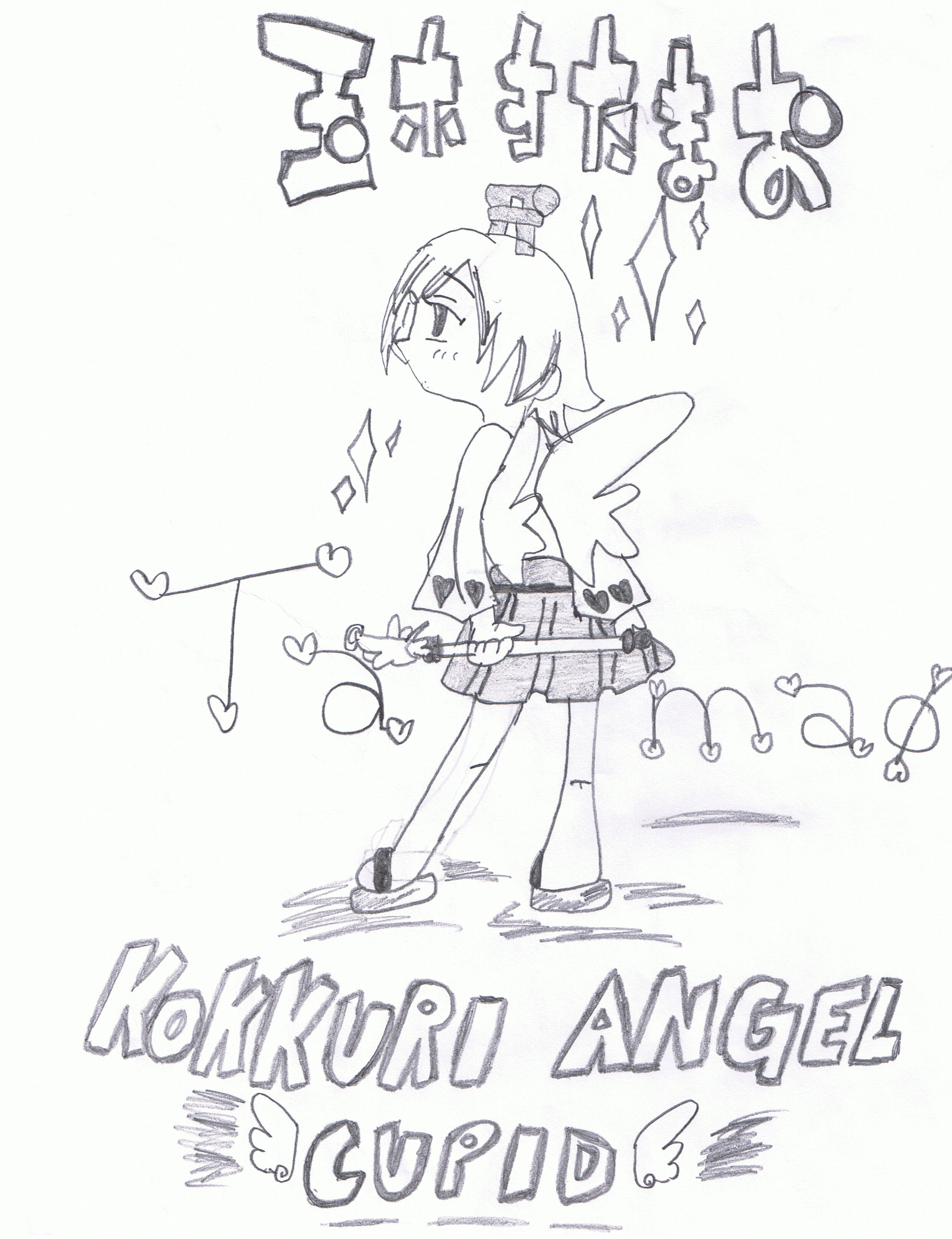 Kokkuri Angel Cupid by Kawaiichan