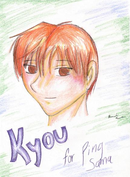 Kyou for PingSama by Kerushi