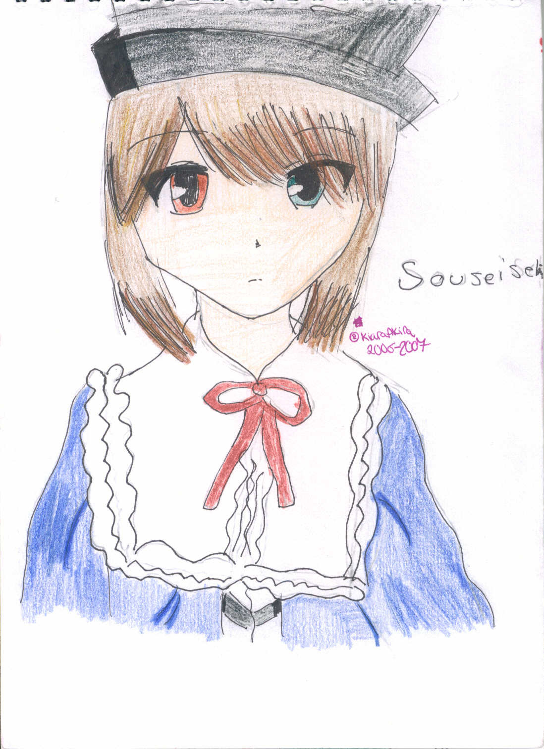 Souseiseki by KiaraAkira