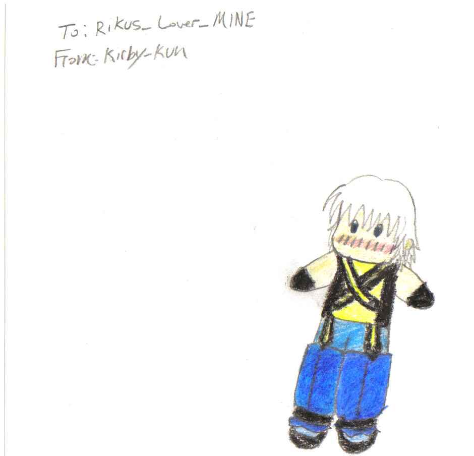 for Rikus_Lover_MINE by Kirby_kun
