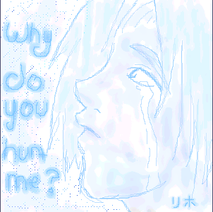 Blue tears-Oekaki by Kisa-chan