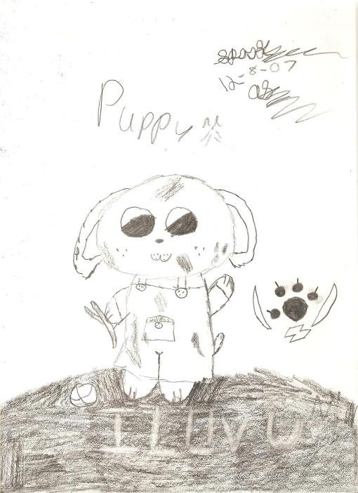 a chibbi puppy^^ by KitsuneMina