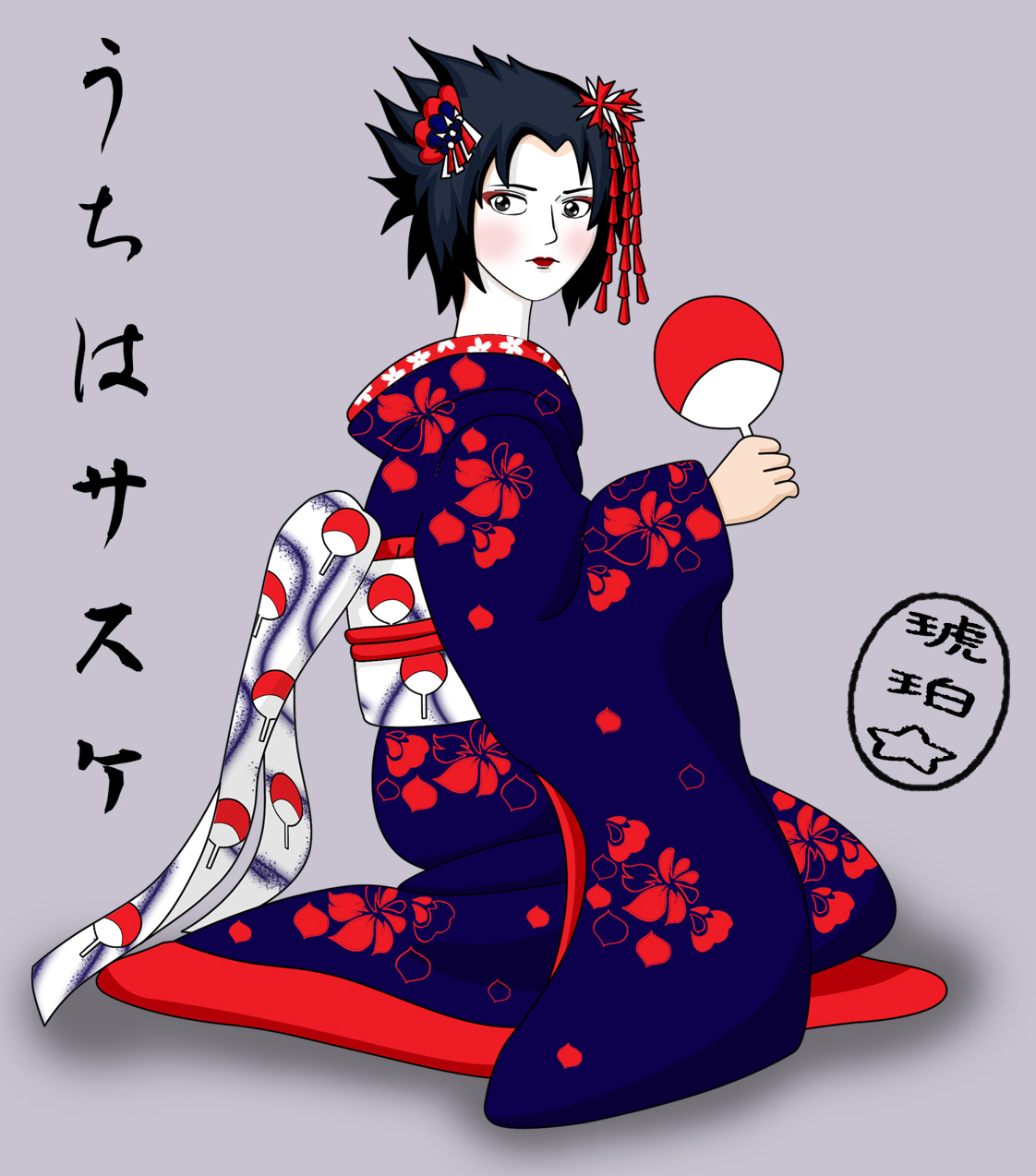Geisha (maiko) Sasuke by Kohaku_Hoshi
