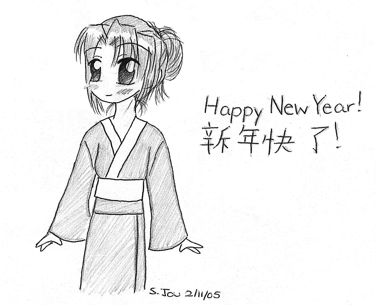 Happy Chinese New Year! by KotokoPlum