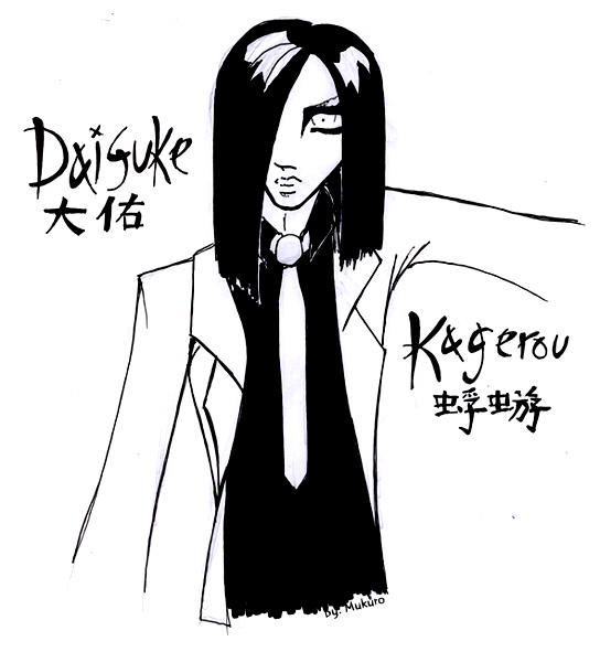 Nekura -Daisuke by Koyi_x
