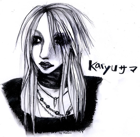 Screen [Karyu-sama] by Koyi_x