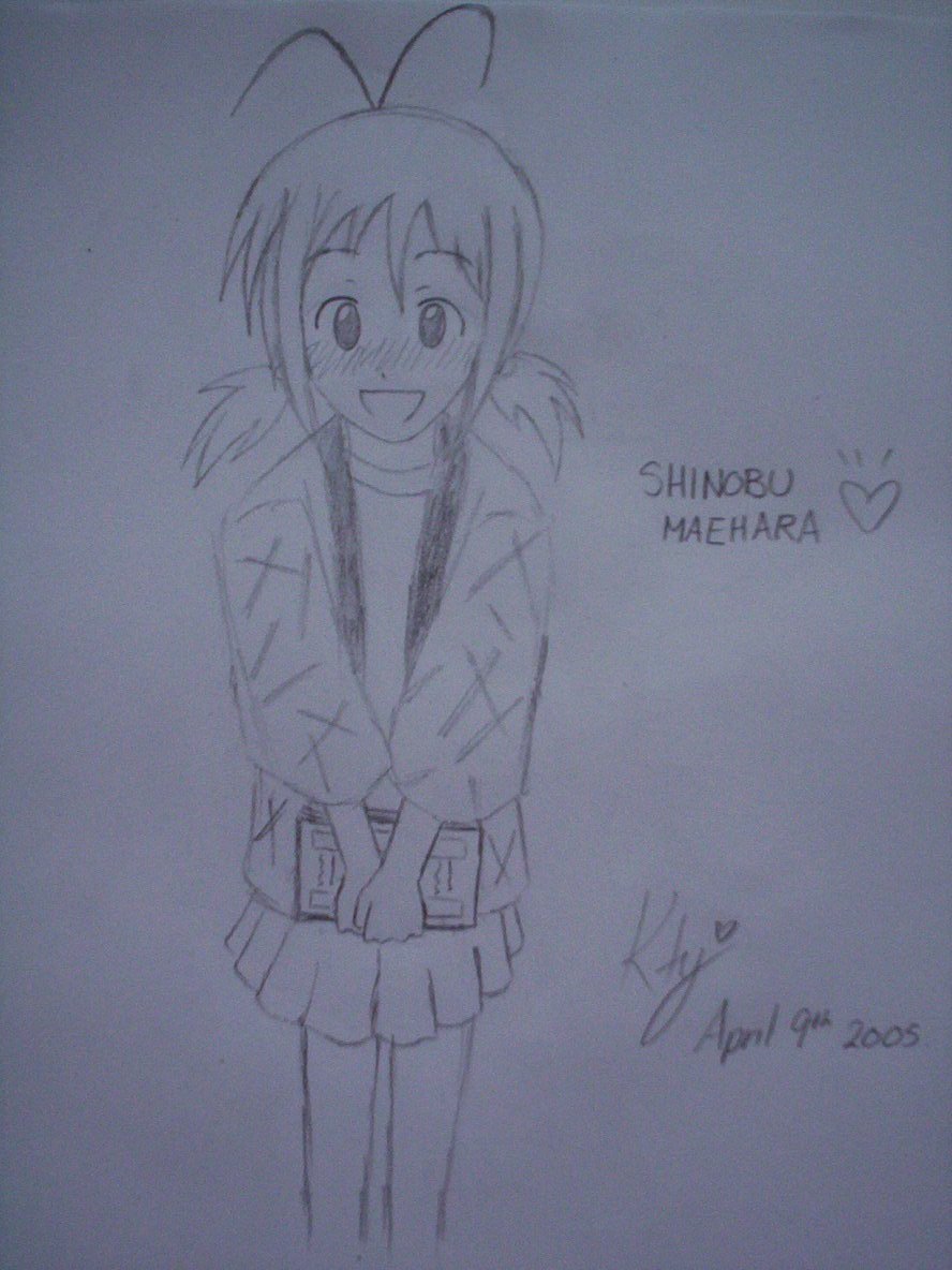 Shinobu!! by Kty