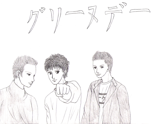 Green Day by Kurama_Lover_Otaku_Bunny