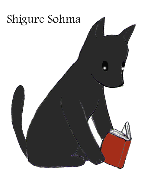 Shigure Dog by Kurama_Lover_Otaku_Bunny
