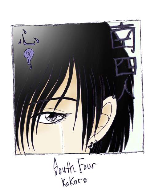 Minami Younin Second CD: Kokoro by Kurama_Lover_Otaku_Bunny