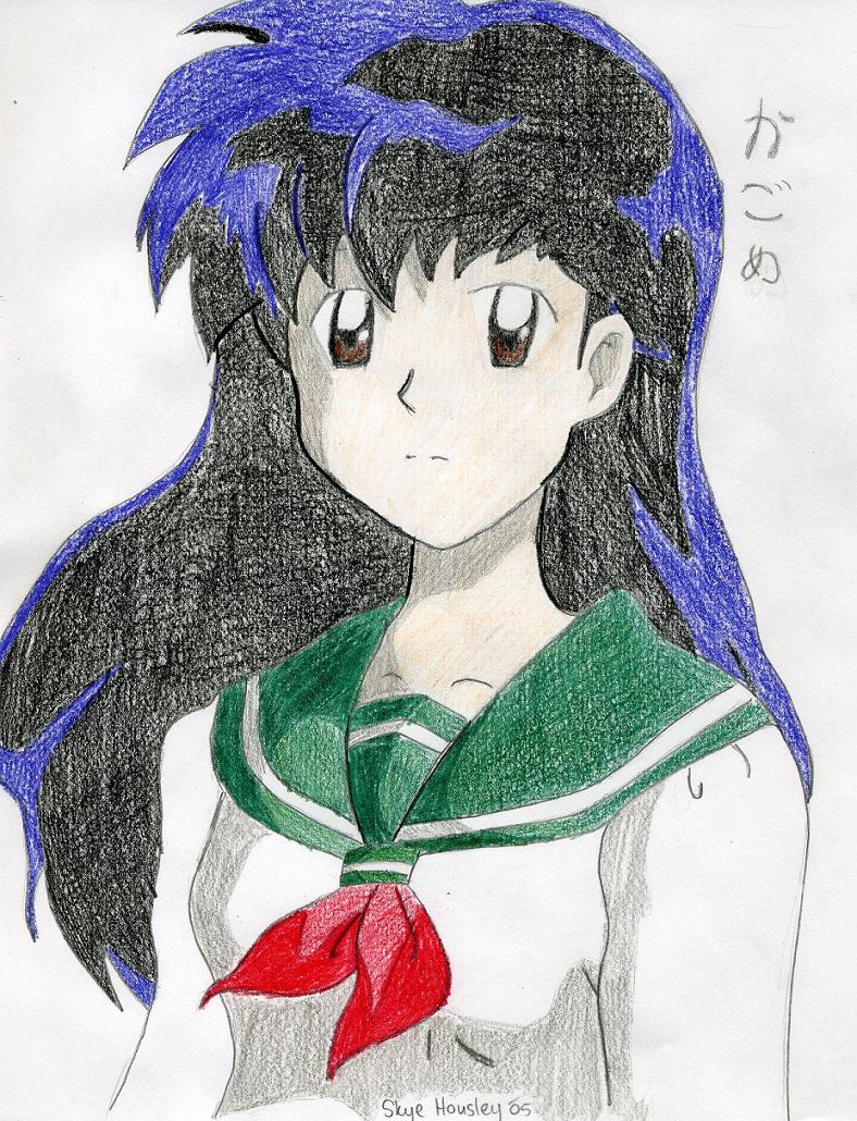(2)Kagome in color by kagome4ever15