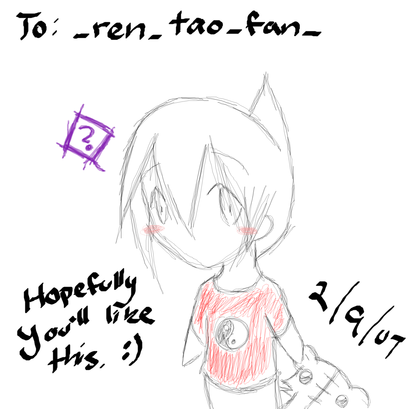 ren_tao_fan_'s request by kamoku_hito