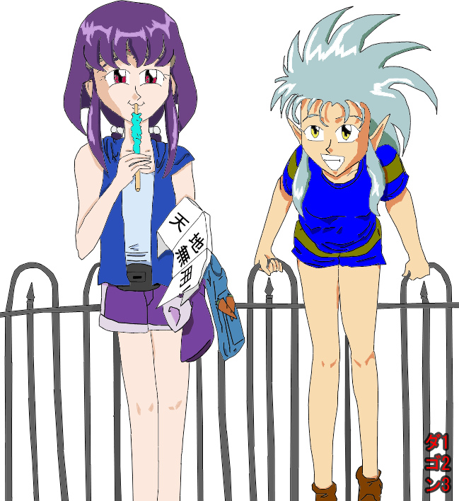 Ryoko and Ayeka at Kings Island by keeper_of_redemption