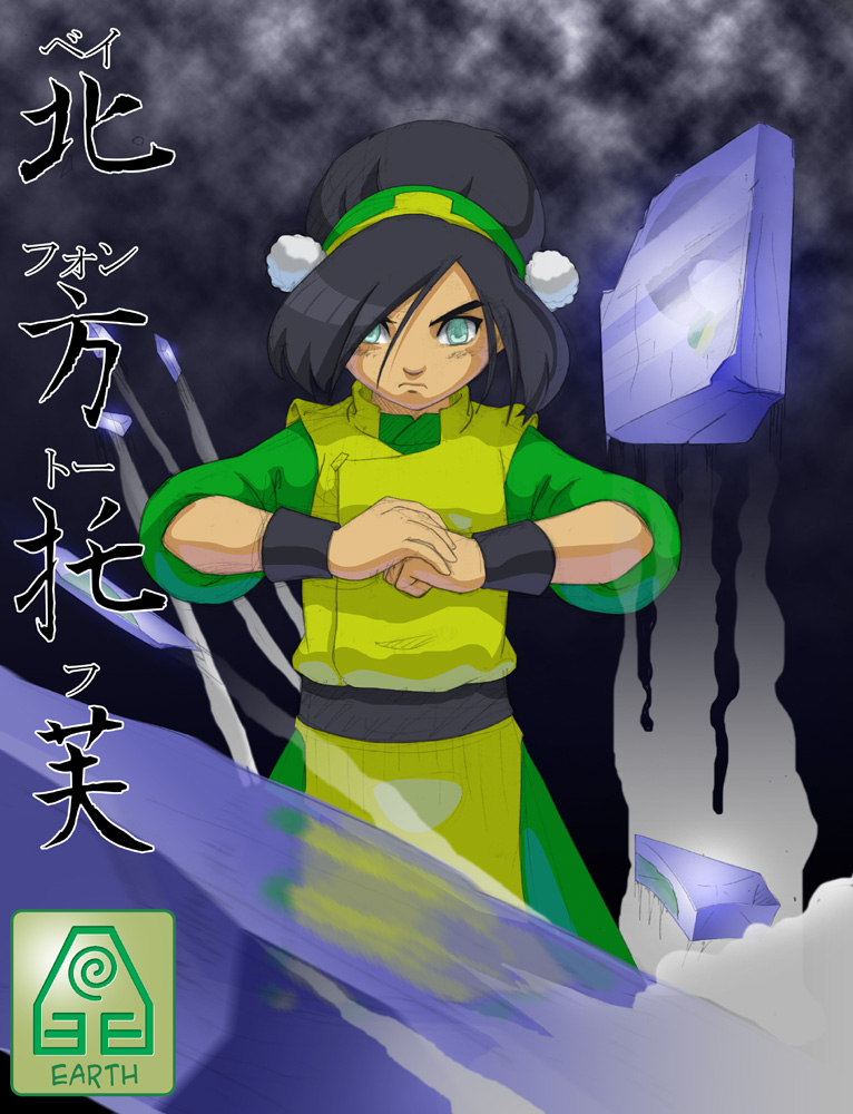 Bei Fong Toph by kevinsano