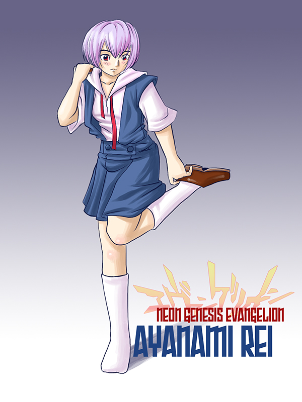 Ayanami Rei by kevinsano