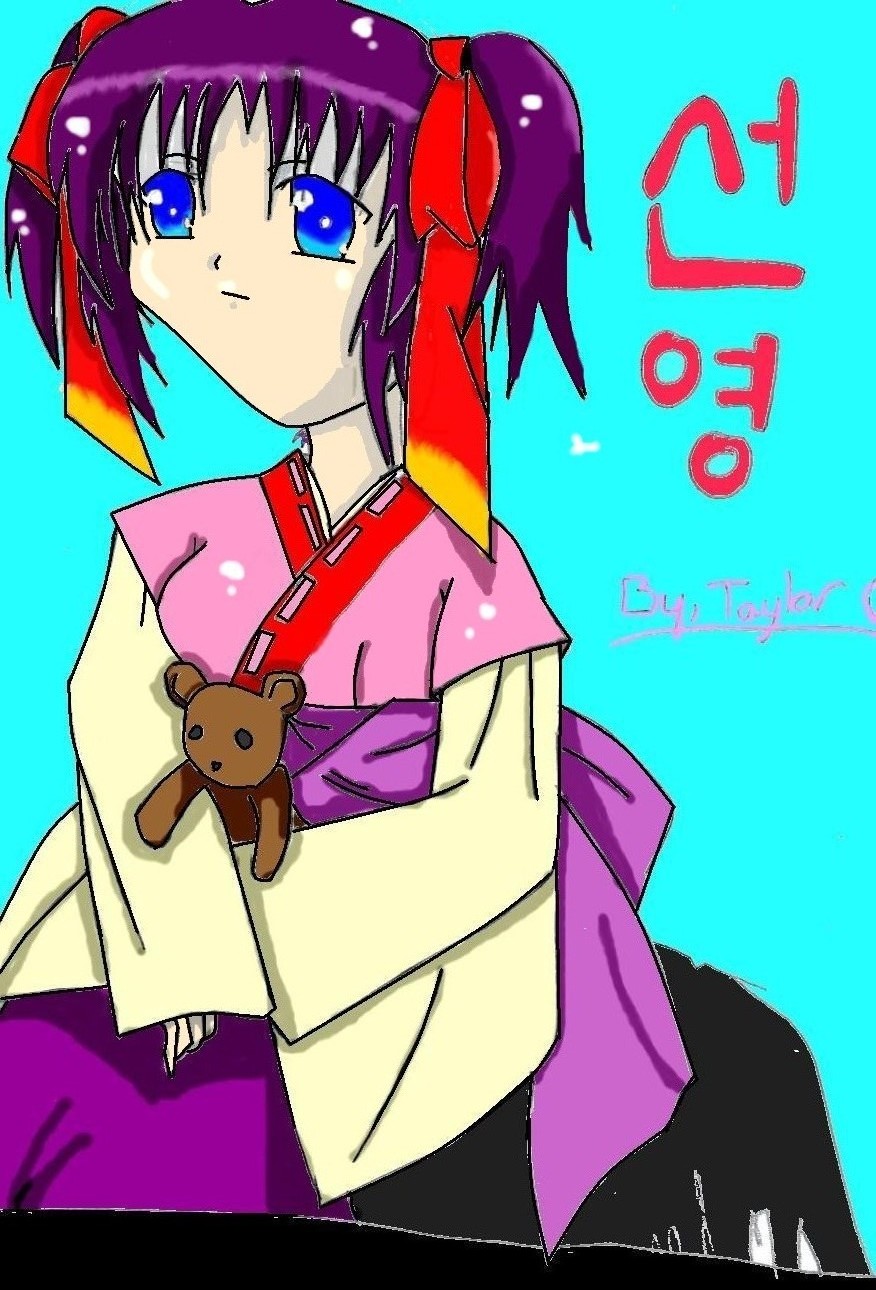 cute kimono remix by kitsune126