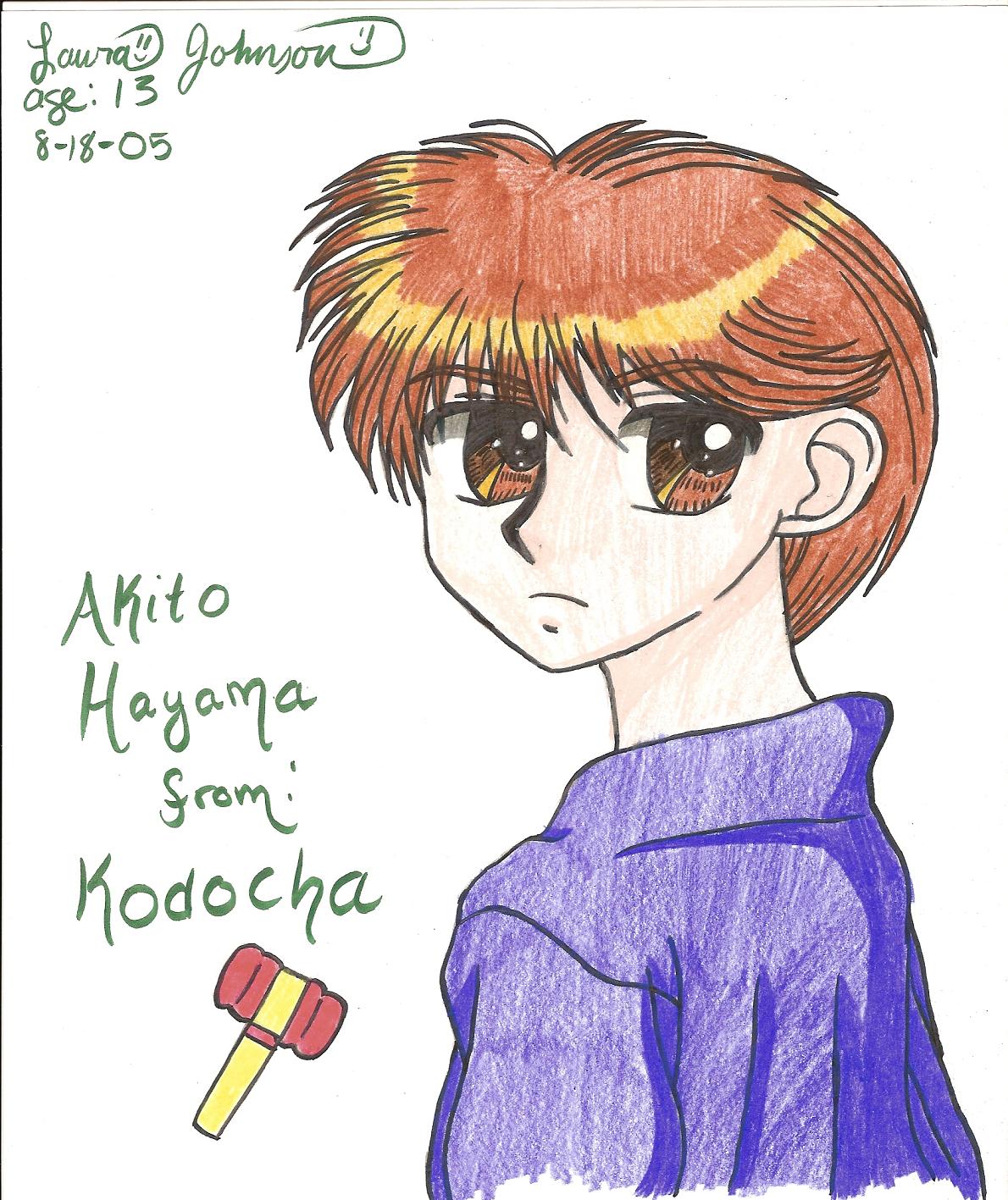 Akito Hayama by kittysan5