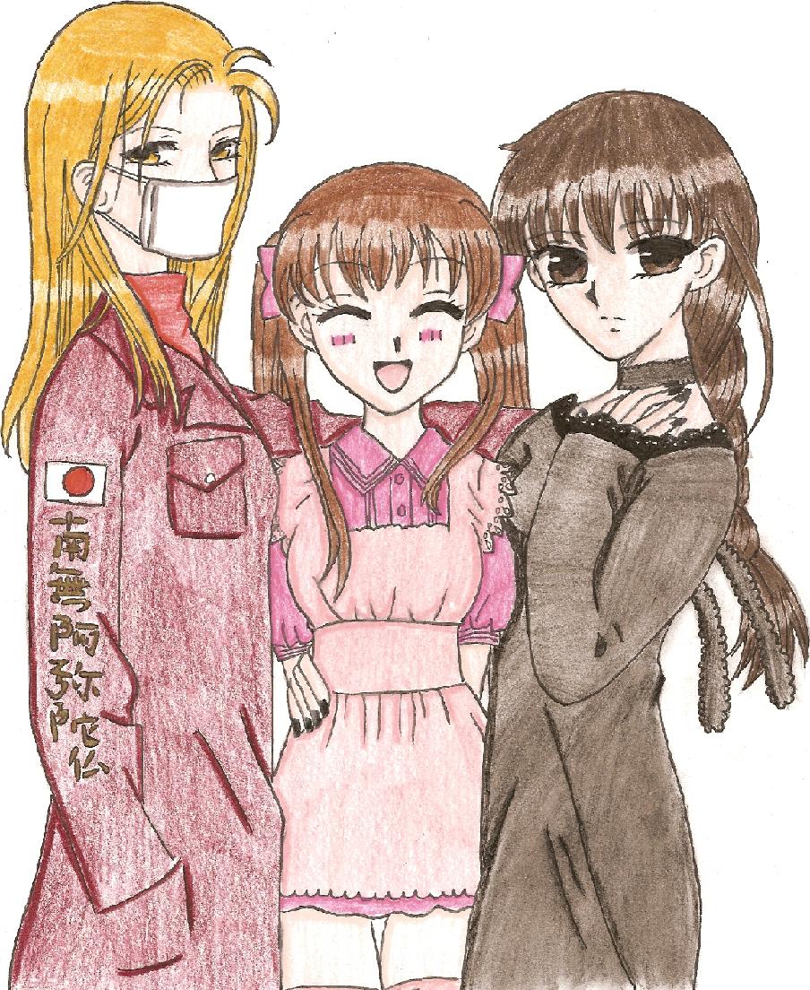 Uo,Tohru,and Hana by kittysan5