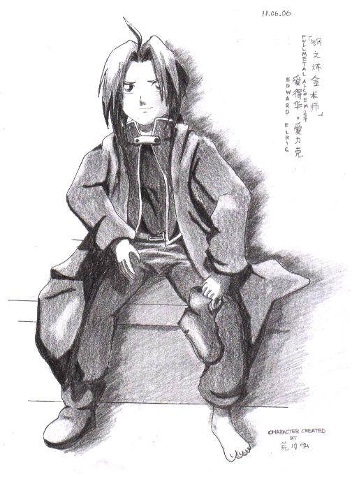 Edward and his shoe by koujikun89