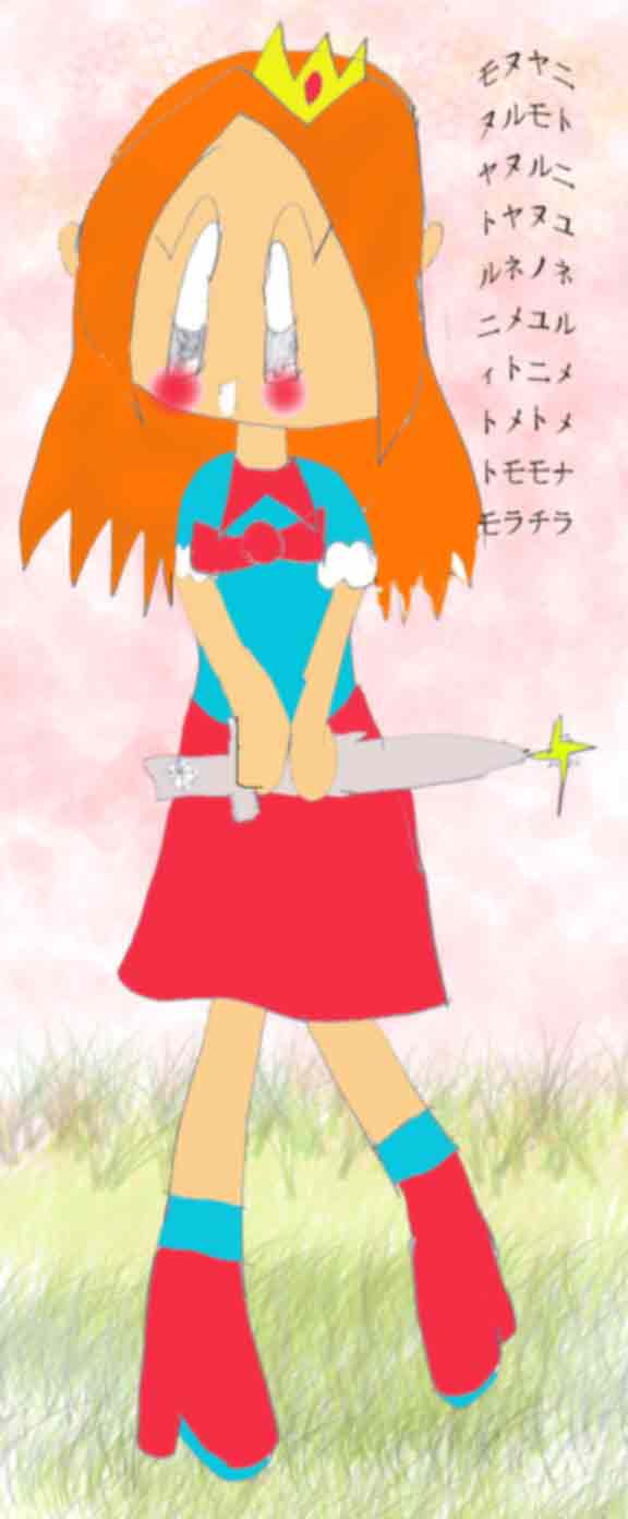 prinsess gal by kura-san64