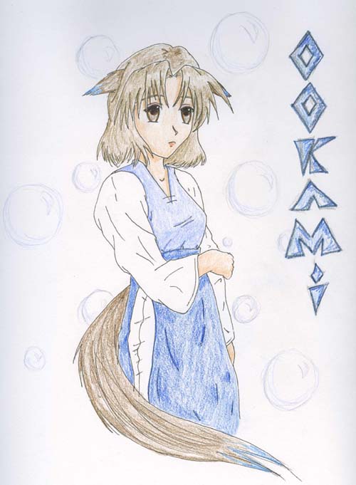 Ookami: the elemental wolf spirit by kurisu_yoi