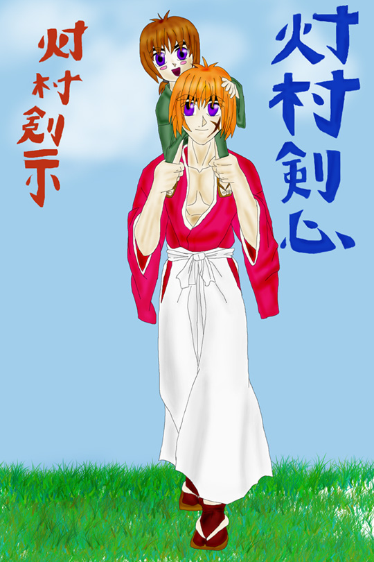 Rurouni Kenshin Kenji. Kenshin carrying Kenji by kyugetsuki