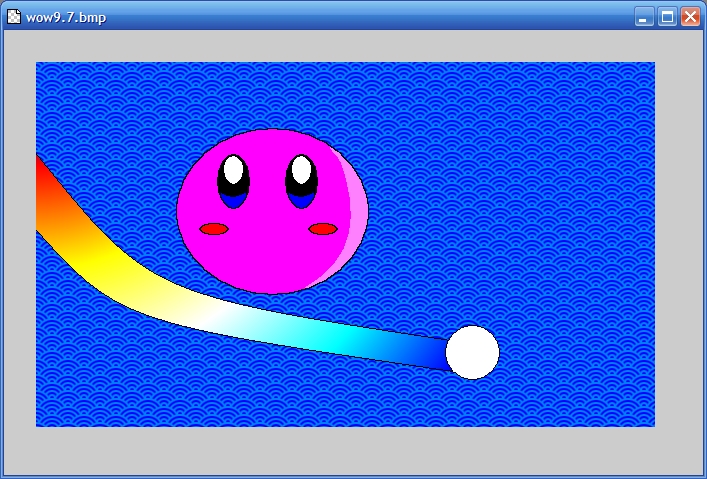 Ball Kirby*Edited* by LAVALORD