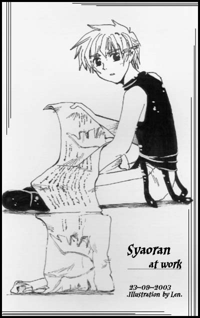 Syaoran at Work by Len