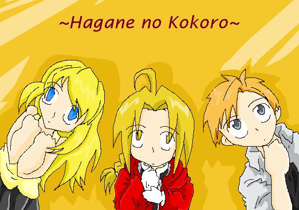 Hagane no Kokorou by Lilly5