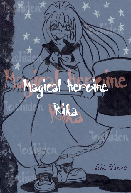 Mistical heroine Rika by Lily_Carroll