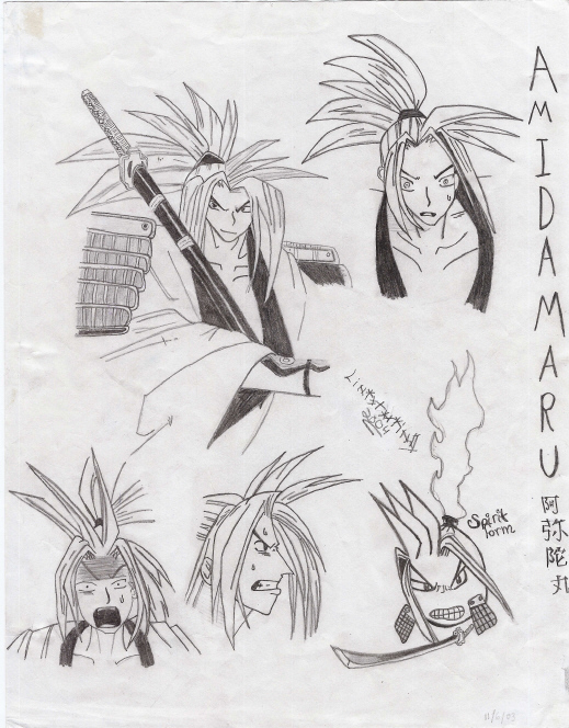 The Dead Samuri-Amidamaru by Linkstarking