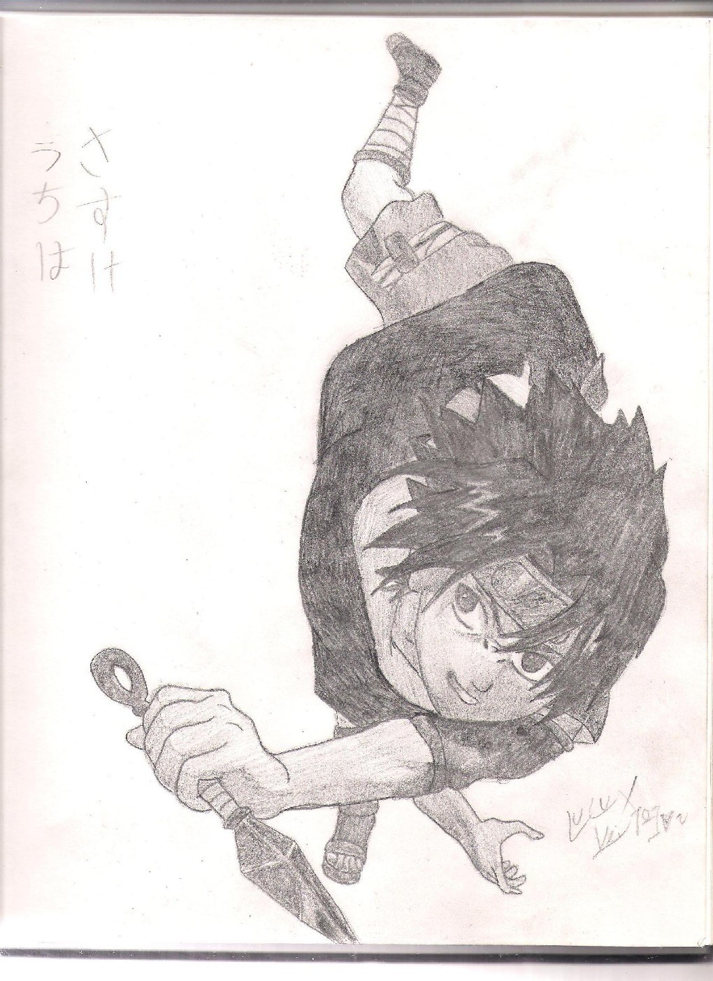 Uchiha Sasuke by LuluxKei101