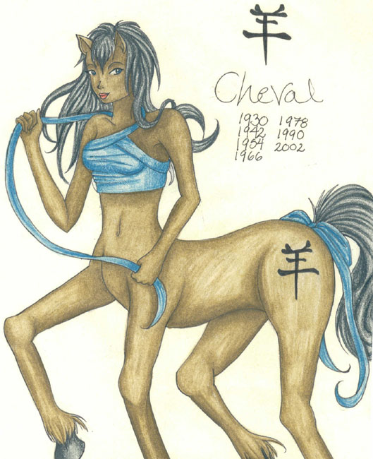!Chinese Zodiac - Horse by Lyxy
