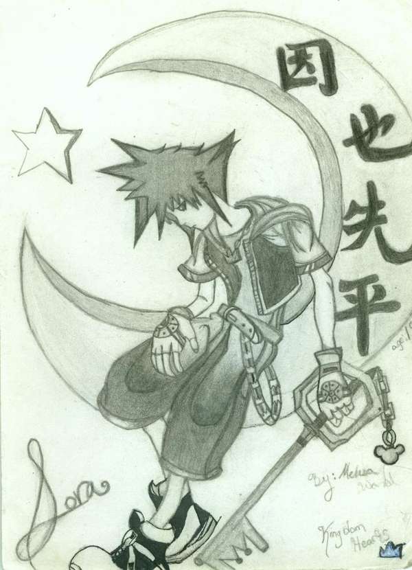 Sora on the moon by linkinlady06