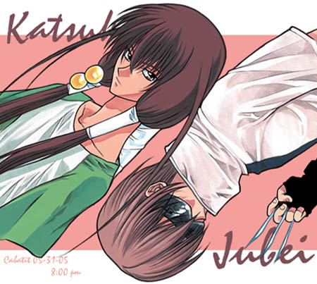 Jubei and Katsuki by lisetdom