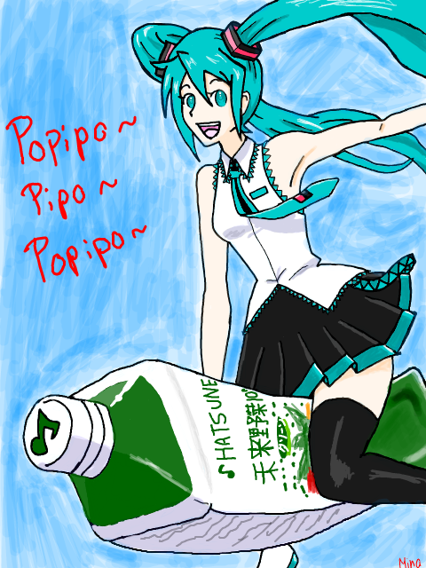 PoPiPo! by MINA-CHAN
