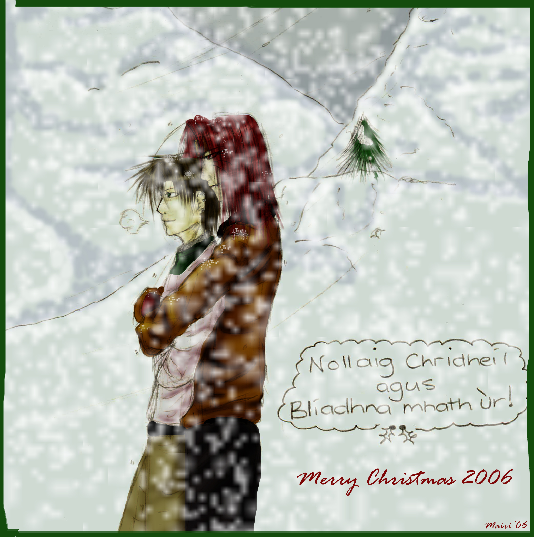 Hakkai x Gojyo Christmas by Mairiel