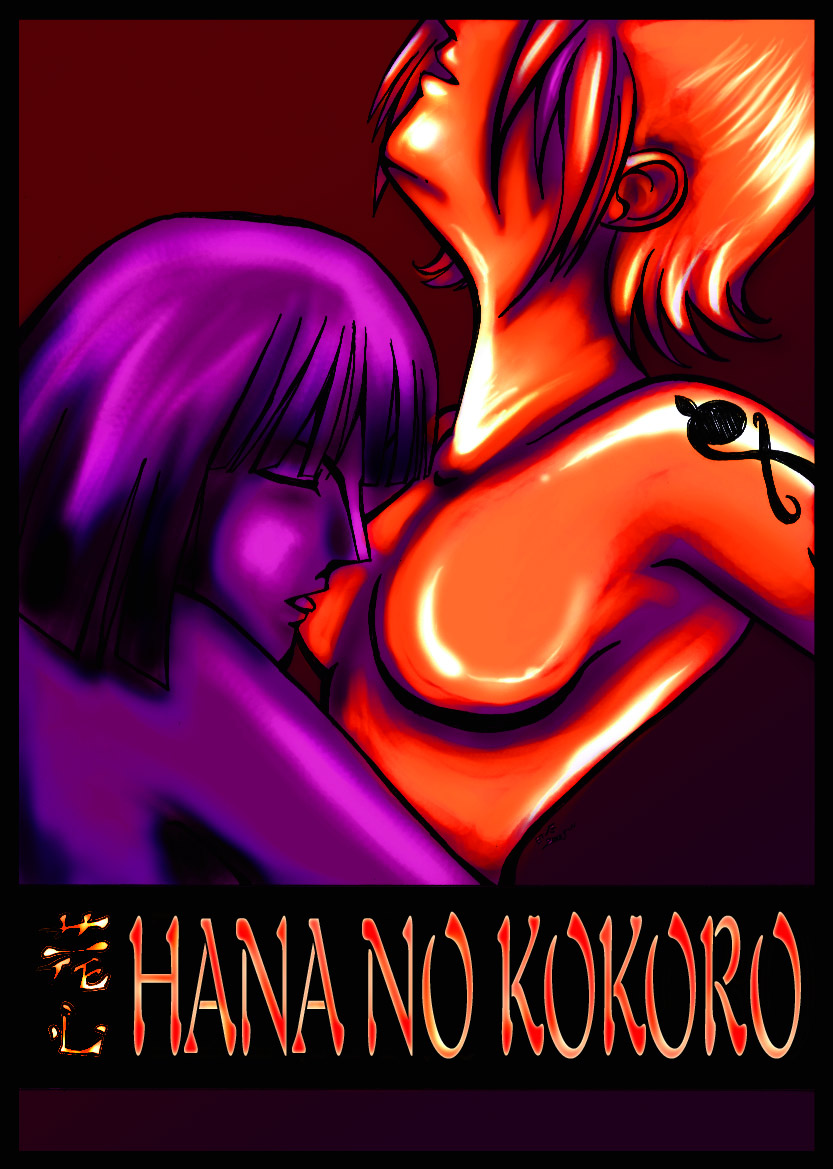 Hana no kokoro (Cover) by Marvel