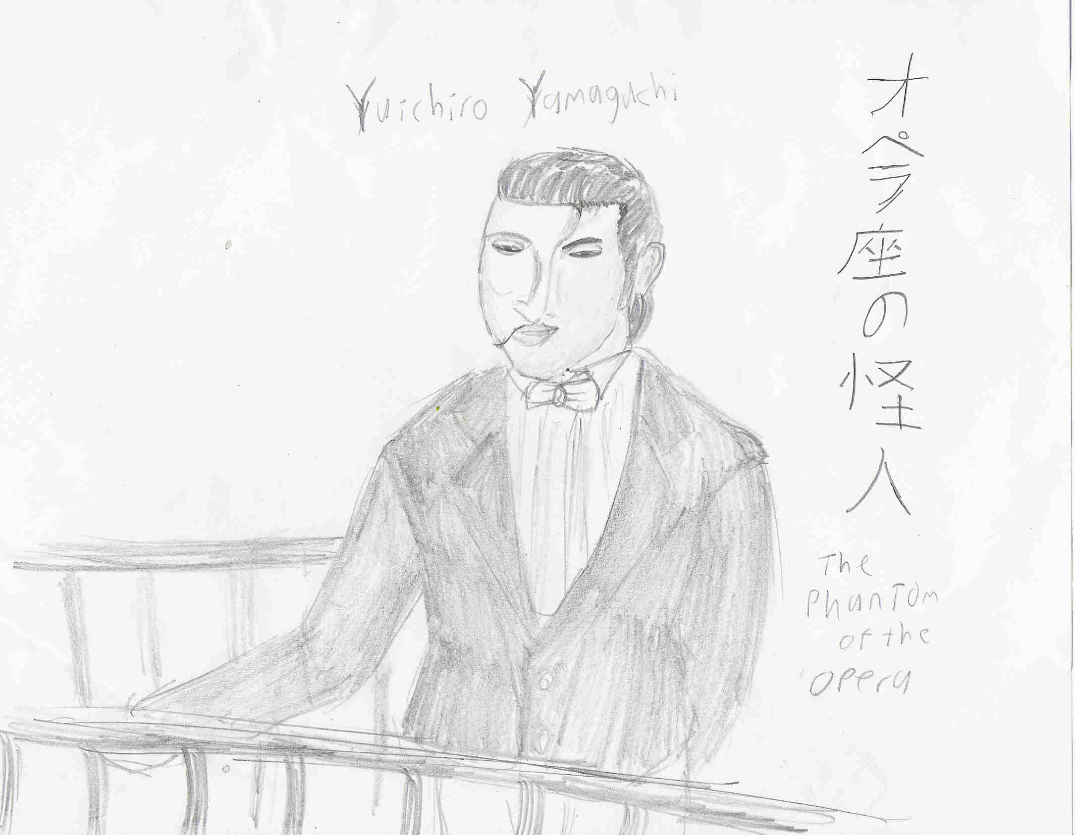 Yuichiro Yamaguchi by Matsuyama