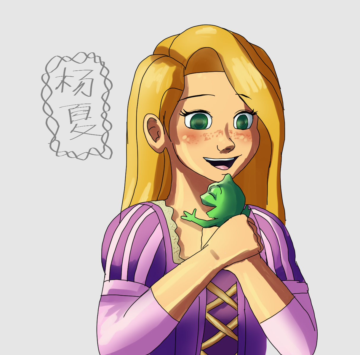 Tumblr Ask Request Rapunzel and Pascal by Meiguoren