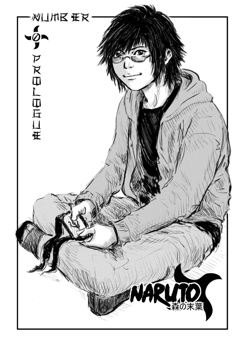 Naruto Mori No Matsuyo - Page 00 by Michimoro