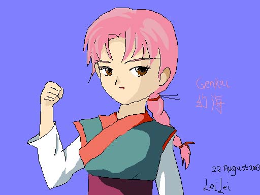 Genkai Young by MiffyGirl