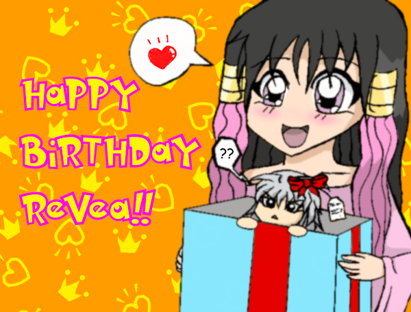 Happy Birthday YamiRevea! by Moon_Princess