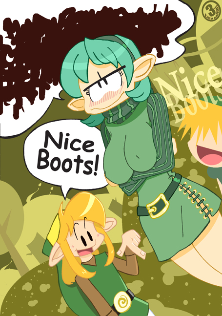 Nice Boots by MrGreen