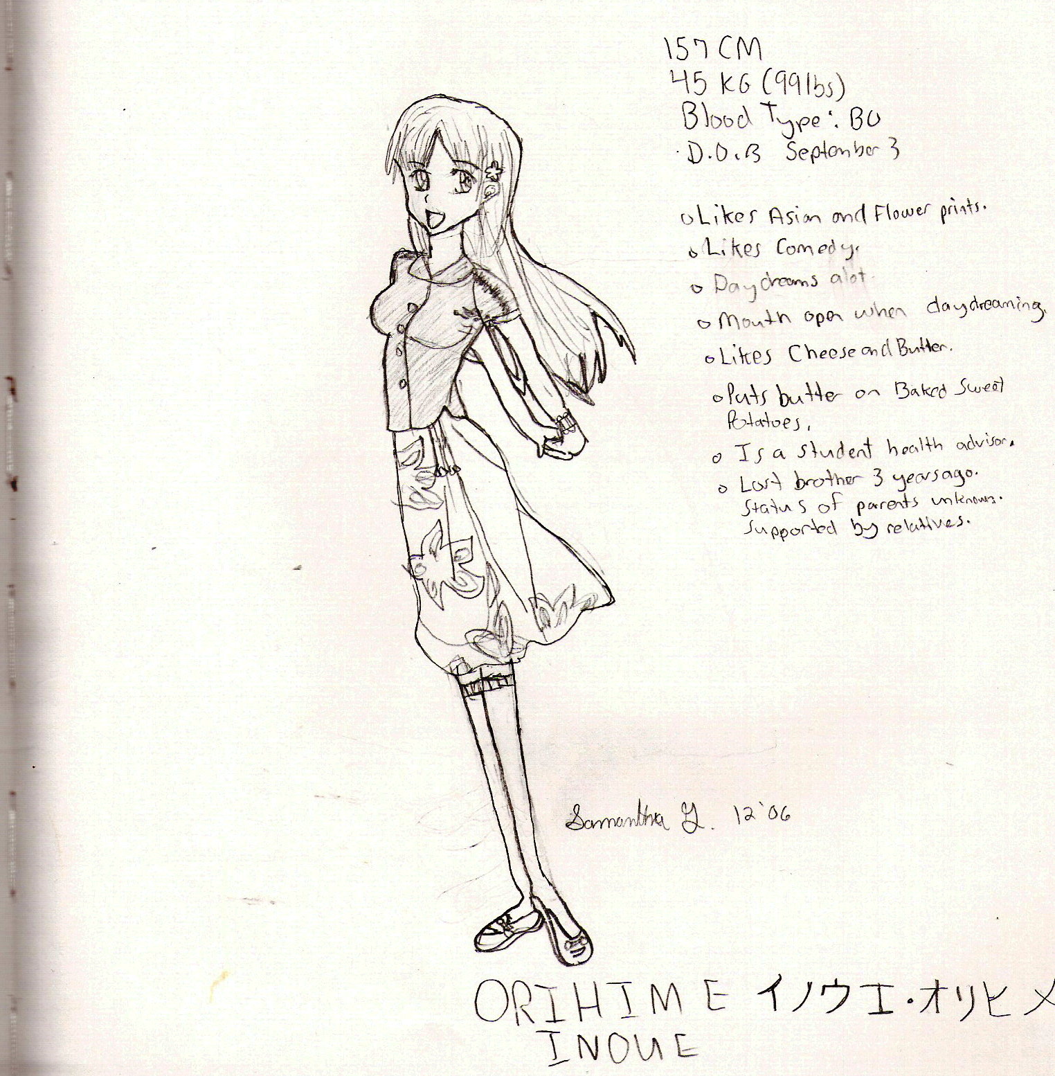 Orihime by Mrs_Sesshoumaru