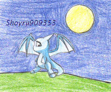 My Little Dragon! by MusicVideoMakingQueen001