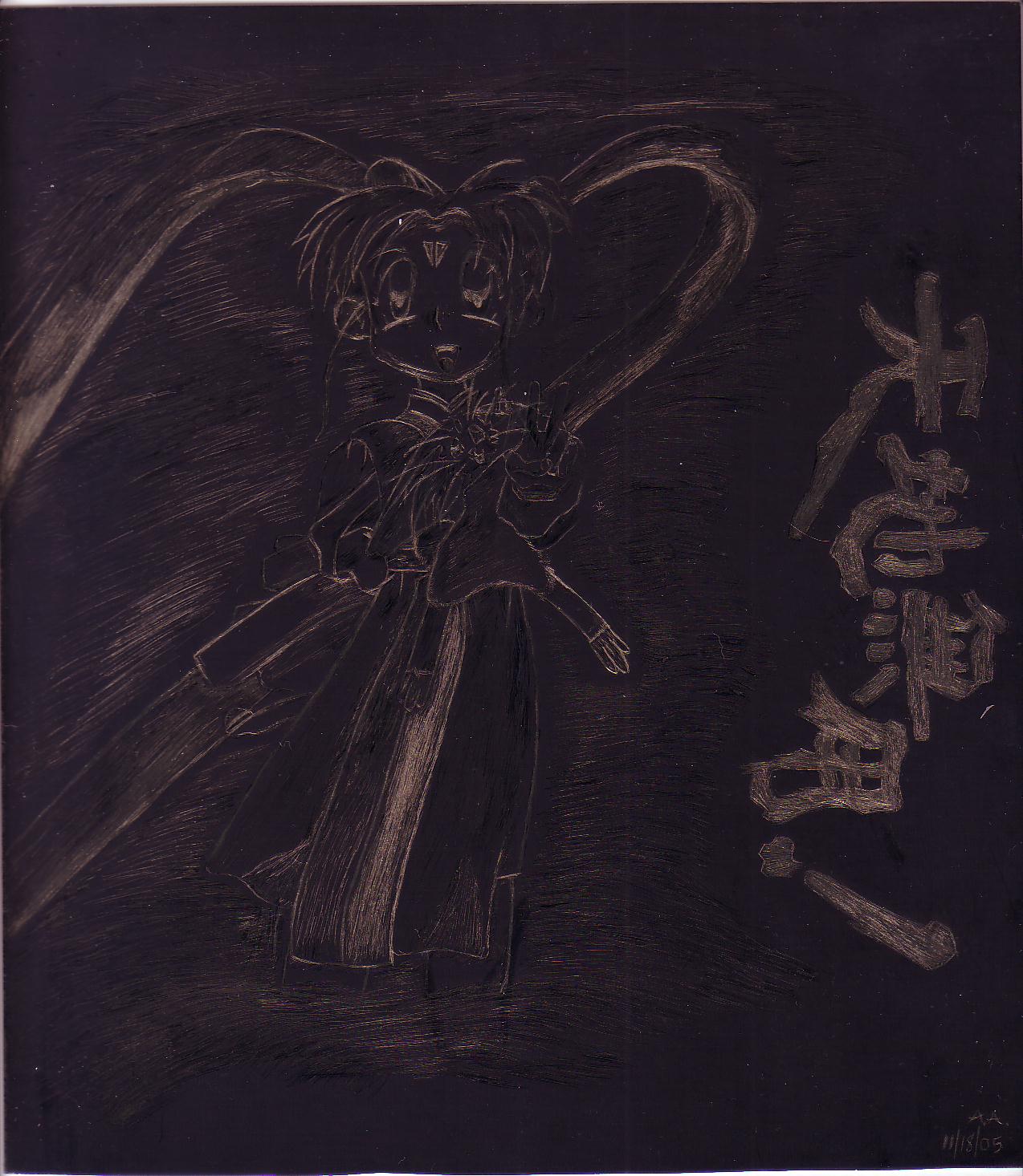 Sasami (my first scratch art) by mendoza0089