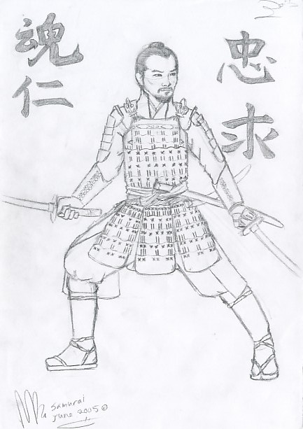Samurai by miriamartist